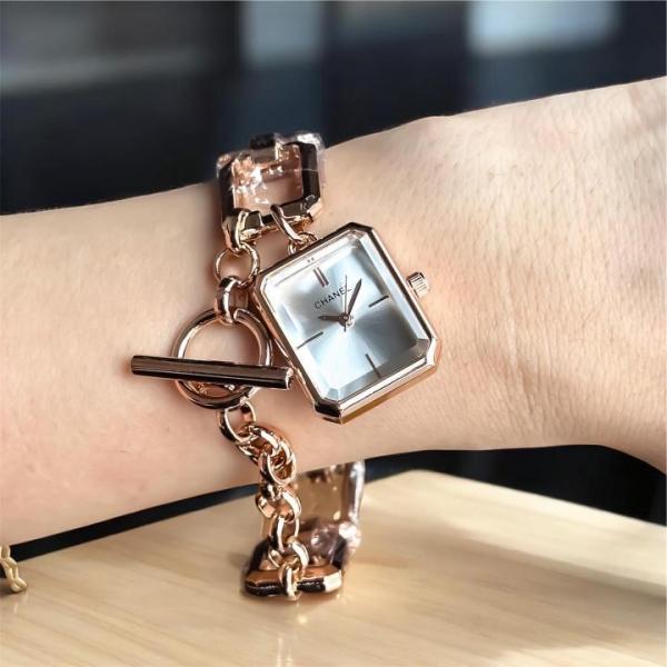 Chanel Square White